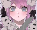 安く早く可愛いアイコン作成します 可愛くて、淡い色合いのイラストが得意です❕ イメージ1