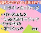 テンポよく飽きない切り抜き動画を作成します サムネイル作成サービス付きで他よりお得に依頼できます！ イメージ2
