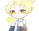 商用利用OK！ミニキャラアイコン書きます かわいいオリジナルアイコンが欲しい方に♡ イメージ3