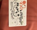 素直やる気のある子育てのヒント心を込めて書いてます いつも頑張ってるママに、子育てが楽になる魔法の名言集です イメージ7