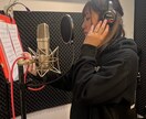 天性の声を持つボーカリストが歌います 他とはひと味違う、個性ある声質のボーカリスト。 イメージ7