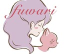 恋愛相談♡きっかけをあなたに伝えます 結果まで待たなくて大丈夫！じっくり相談！ イメージ1