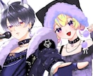 5名様限定で低価格で立ち絵イラスト描きます IRIAMやTRPG、グッズ用の立ち絵イラスト描きます！ イメージ1