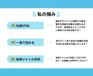 ラフ案・イメージある方必見！名刺デザイン制作します 差別化＆高品質であなたに合う名刺を制作します イメージ2