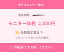 InstagramDM代行｜手動で丁寧に送信します アルゴリズムを活かしたDMで効果的に集客！ イメージ9