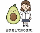 マシンピラティススタジオ専用栄養サポート代行します 管理栄養士×指導者の視点で顧客満足と継続率アップを支援します イメージ6