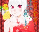 ふわふわした可愛らしい雰囲気のアイコン描きます ✤3枚目のイラストで依頼の場合出来上がり速度が少し早まります イメージ4