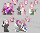可愛い立ち絵、一枚絵描きます TRPGやVTuberさんのキービジュアル、季節のイラスト等 イメージ3