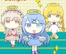 ミニキャラ・SDキャラのイラストお描きします 既存キャラのデフォルメなど、SNSや配信活動でご利用可能！ イメージ2