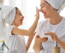 シングルマザーの人生に寄り添い、癒して元気にします ワンオペシングルマザー歴７年、強くなり弱くなり、今はポンコツ イメージ7