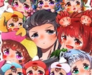 ミニキャラから1枚絵まで！イラストお描きします 安価で可愛いイラストをお届けします！ イメージ9