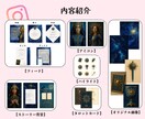 スピ占い特化！インスタ投稿テンプレ20点作成します インスタ投稿デザインで差をつけたい方専用！50％オフ企画開催 イメージ3