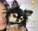 大好きなお飲み物と一緒にほっと一息✨お話聴きます ふぅ～っとくつろぎたいなぁ…ぜひお話しましょう♪ イメージ1