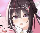 SNSアカウント用の可愛い女の子イラスト描きます 【先着3名1000円】かわいいSNSアイコンを描きます！ イメージ1