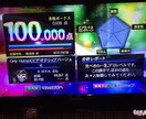 プロ歌手が教えます 誰でも歌は上手くなる〜カラオケでも90点以上〜 イメージ1
