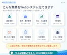 受発注・売上管理などの業務システムを制作します Excel管理を卒業。検索・集計・バックアップまで使いやすく イメージ5