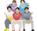 ゆるっとしたアイコンイラストや似顔絵を作成します 安くて可愛い！気分が上がるイラストを描きます❤︎ イメージ9