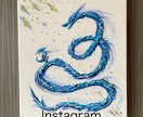 龍のデジタルイラストお描き致します ☆神秘的な龍神様の開運アート☆ イメージ5