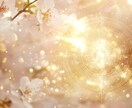 インド占星術で魂の縁を読み解きます あなたの悩みに寄り添い、読んだ後に縁が動き始めます イメージ3