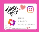 忙しいあなたの代わりにいいね代行いたします 完全手作業！ココナラサービスを初めて購入の方歓迎！ イメージ10
