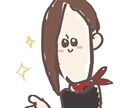 簡単な似顔絵、ミニキャライラストかきます 挿絵等に利用できます。2頭身〜4頭身になります イメージ4