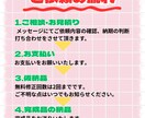 ゆっくり風おまんじゅうミニキャラ作ります 貴方だけのおまんじゅう！商用利用OK！5枚で2500円 イメージ3
