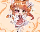 商用利用◎2種類の絵柄でミニキャラお描きします SNS・動画・グッズ等に！動きのあるミニキャラが得意です！ イメージ5