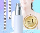 若年女性が早くスリムで綺麗になれるLP制作をします シンプルにスッキリしたいと思うことができるデザインをご提供! イメージ5