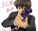 印象に残るアイコン描きます アイコンから立ち絵、背景付きのイラストまでご相談ください イメージ2