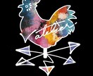 あなたの詞が歌になる！格安で楽曲を提供します 現役バンドマン/ボカロPがあなたに曲を作ります イメージ5