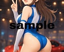 レースクイーン風の高品質イラストを制作します 広告やSNSに映え商用利用OK!爽やかなアニメ風イラスト イメージ3