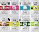 漢方薬の選び方教えます 漢方薬の選び方　教えます　初心者の方向けです イメージ1