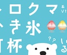 魅力的な動画サムネイル作成します 少しでも活動者様の応援になれたら幸いです イメージ3
