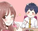 チャットでサクサクラリー✨霊感タロット+詠みます 今すぐ知りたい！頭から離れない！タロットさんに聴いてみようよ イメージ8