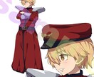 ソシャゲ調の立ち絵描きます 修正無しのサービス価格プラン♪ イメージ1