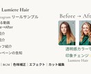 ハンドメイド向けInstagramリール編集します 作品の魅力が伝わるリール動画でお店と作家さんの思いを届ける イメージ4