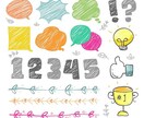 占い系YouTuberさんの文字起こし手伝います 編集時間をカットして占いに集中したい方☆ジャンル不問☆ イメージ2