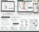 Shopifyのお悩み・カスタマイズ対応します 表示崩れ・機能追加・デザイン調整まで幅広く対応 イメージ5