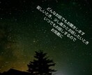 お話し相手になったり、お悩み聞きます いろんな楽しいお話しや、ちょっとしたお悩みでも何でも聞きます イメージ1