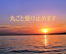 訪問介護を受けている方のお話を伺います 看護師さんや介護士さんに伝えたい心の声に寄り添います。 イメージ5