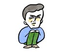 キャッチーなポートレート描きます くっきりポップなイラストで印象的に！ イメージ2