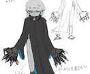 あなた好みのキャラクターを作ります あなたの思い描いたキャラクターを形にします！ イメージ5
