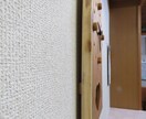 木製掛け時計製作します 北海道産銘木使用の掛け時計をハンドメイドします。 イメージ6