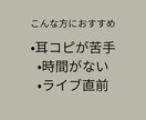 ドラム譜面作成します 耳コピでドラムの譜面作成します。 イメージ3