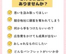 伝わるデザイン、高品質パンフレット作成ます 魅力が伝わる！目的に合わせたパンフレットデザイン承ります イメージ1