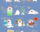 かわいい！オリジナルLINEスタンプ作成します 販売もOK!個人様から企業様までオーダー賜ります イメージ8