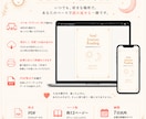 太陽と月から自分らしさを読み解きます ｜はじめての星読みで、強みと心が安らぐヒントを イメージ5