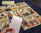 復縁は　あなたの心の成長をうながします 生まれ変わる二人のご縁を応援しています イメージ1