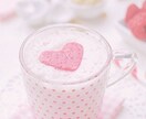 1週間あなた好みの彼女になります 日頃の疲れや悩みなどあなた好みの彼女に癒してもらいませんか? イメージ1