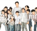 小さいお子様から大人まで老若男女問わず提供致します あなたの1枚と素敵な瞬間をイラストに。 イメージ5